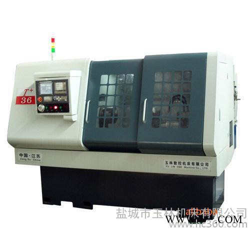 T+36（华中21）经济型数控车床CNC lathe图3