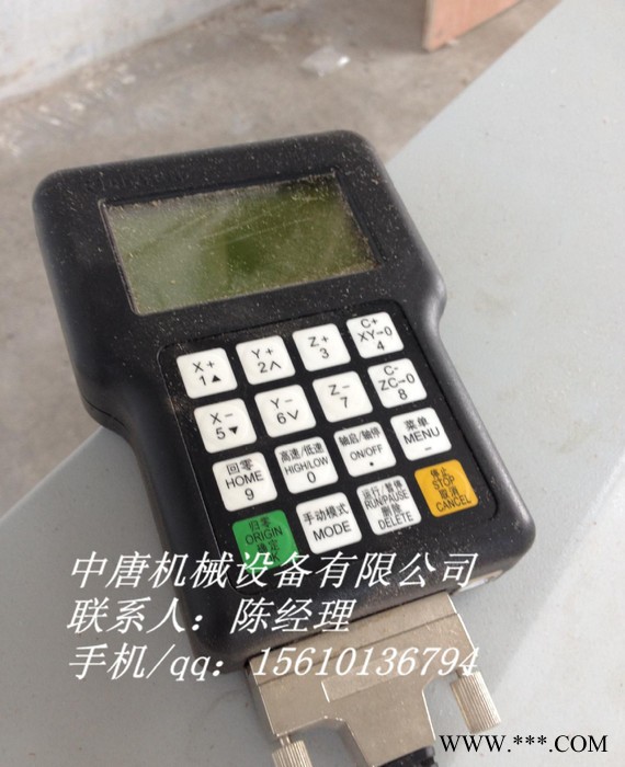 DSP真四轴三维立体玉 木珠车床玉石雕刻机图2