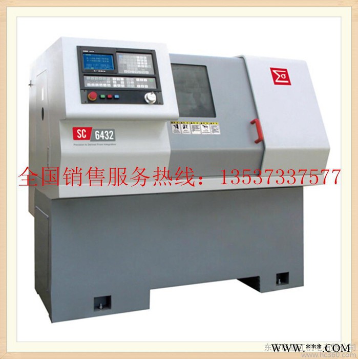 供应数控车床  SC6432(36)  上海西格码机床图3