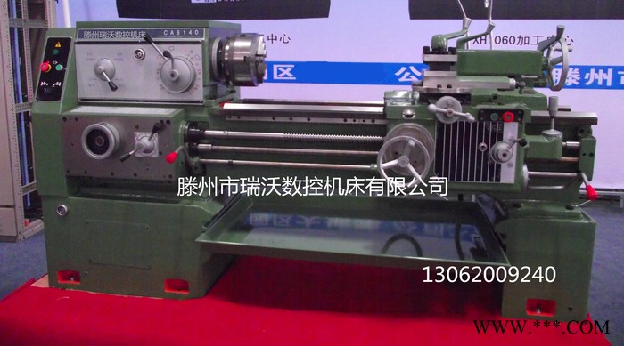 全新c6140×750mm普通车床6140卧式车床出口转内销 C6140普通车床厂家 价格低 质量保证图2