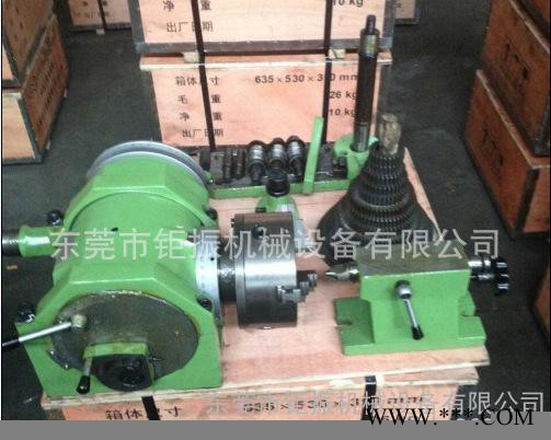 F11-250A分度头，250MM中心高分度头，卡盘320铣床分度头图3