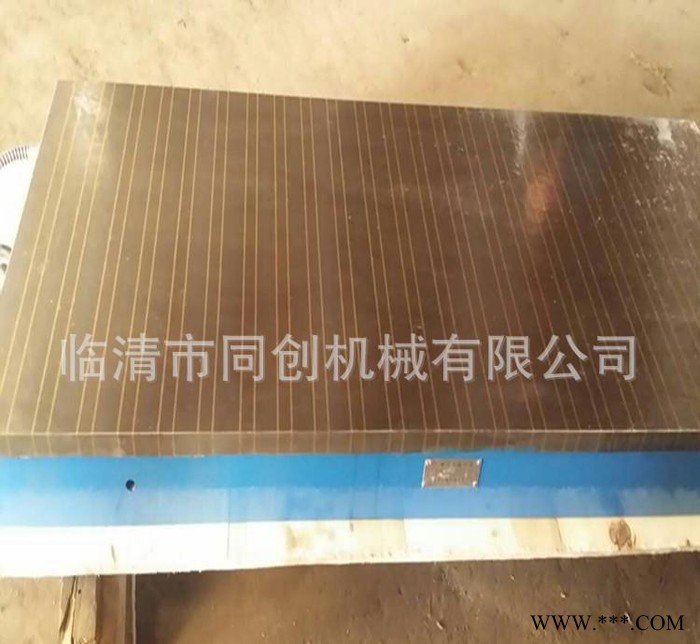 **X91 800*1600铣床用电磁吸盘规格齐全量大从优图3