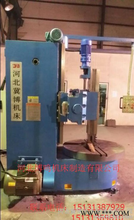 2015款 单柱双柱:立式车床1.6米-5米现货→低价促销小立车图3