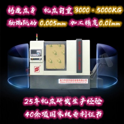 六角车床_快速车铣外六角六方工件