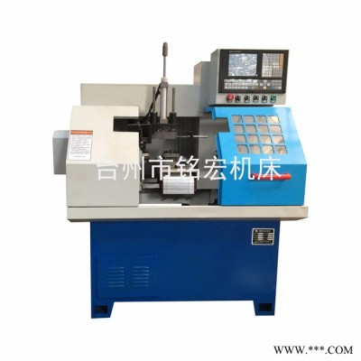 **前送料全自动数控车床