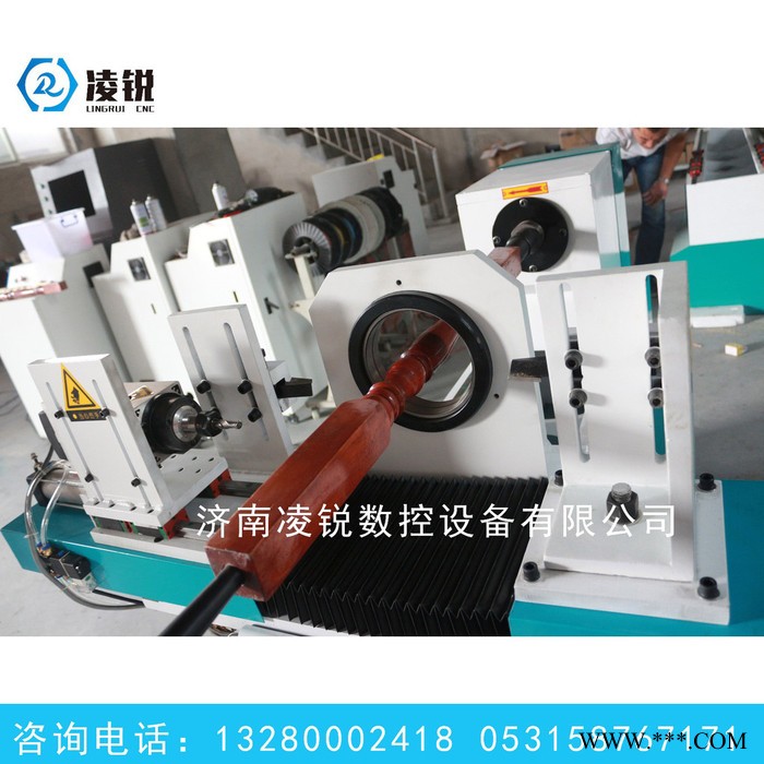 凌锐 全自动电脑数控木工车床厂家木工雕刻机厂家楼梯立柱加工设备图4