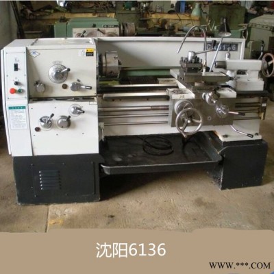 荣沃数控6132X750小型普通车床全新轻型