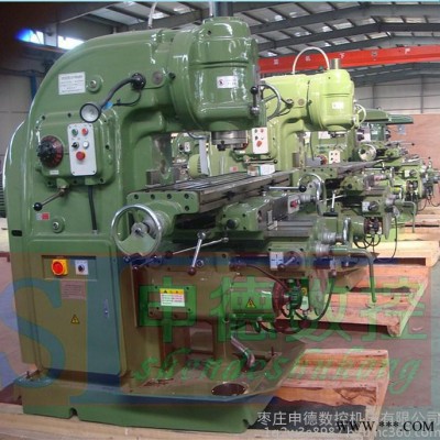 立式升降台铣床ZX6350C【自动走刀】申德直供