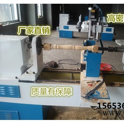 实木楼梯扶手立柱制作数控木工车床