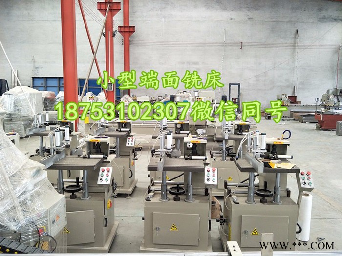 CEL科莱机器DKHDW-250 门窗大端面铣床（外跨五刀） 型材端面铣削设备图3