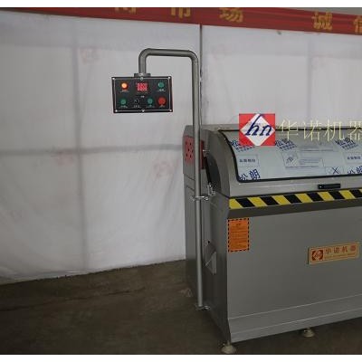 华诺数控LXD-250铣床。铝门窗端面铣床报价，断桥铝门窗制作加工机械