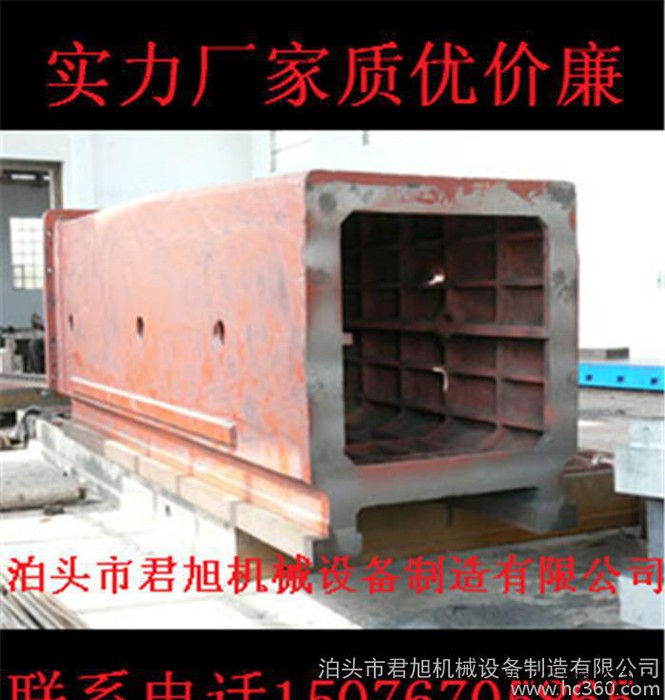 专业生产机床铸件 车床冲床铣床刨床 大型铸件**价廉图3