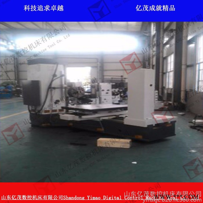 TX68镗床厂家68镗铣床价格深孔钻镗床厂家图3