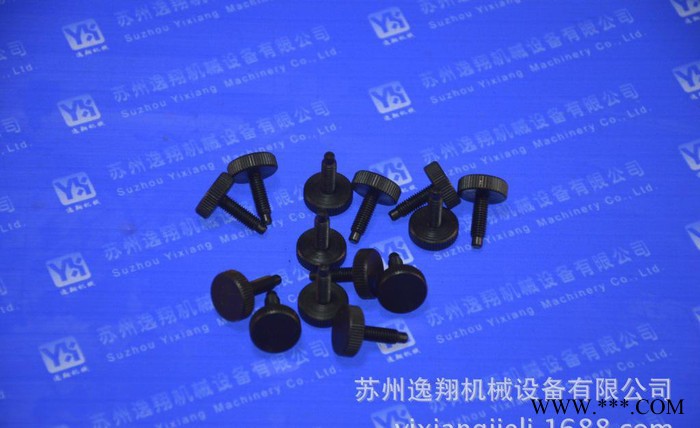 直销自动车床配件 1026大头螺丝 零售图3