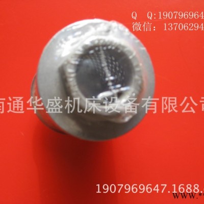 车床配件沈阳机床有限公司产CW6163过滤网