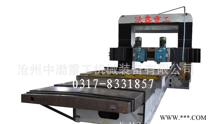跃鑫YX-X2030-100龙门铣床