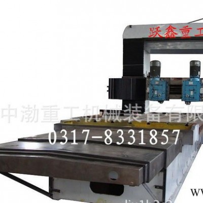 跃鑫YX-X2030-100龙门铣床