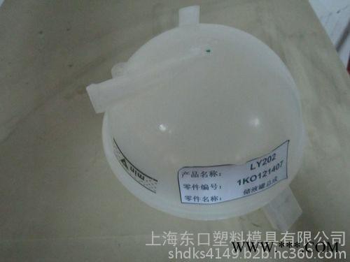 铣床加工厂|东口供|**铣床加工厂|上海铣床加工厂图8