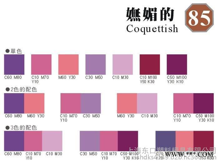 铣床加工厂|东口供|**铣床加工厂|上海铣床加工厂图7