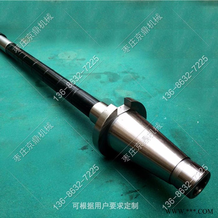 枣庄市京鼎机械有限公司NT50 X6132床芯铣床刀杆卧铣刀杆 莫氏锥 7:24锥度规格齐全 质量保证 可定制图4