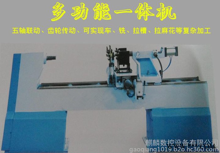 数控五轴联动多功能木工车床实木楼梯圆柱体雕刻数控车图3