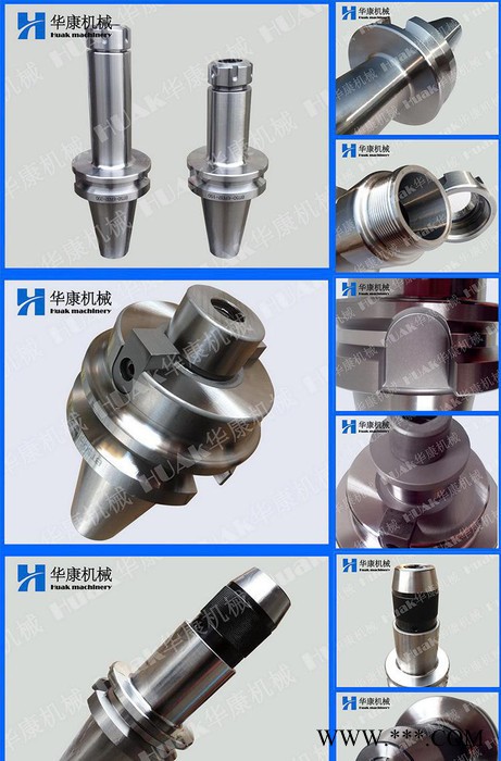 承接磨床铣床镗床加工中心的来图来样机械加工产品的非标定做