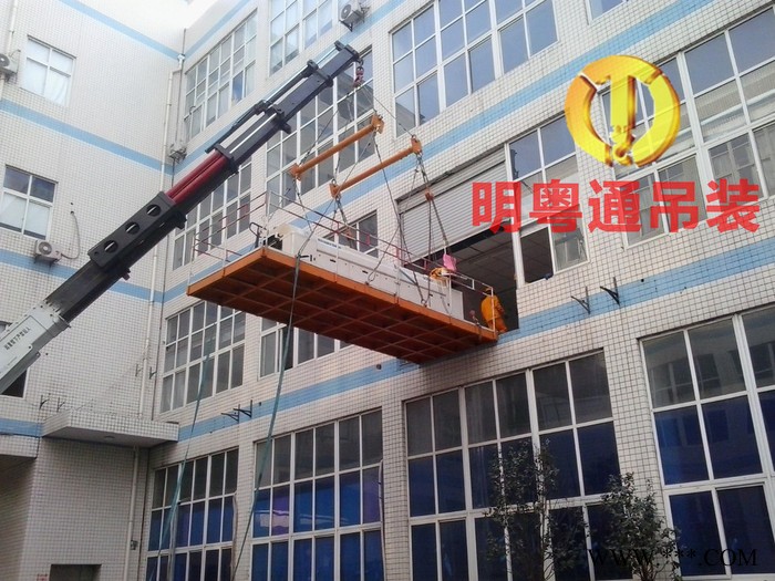 设备搬运龙门铣床、双面铣床卸车搬运、转车间作业图5