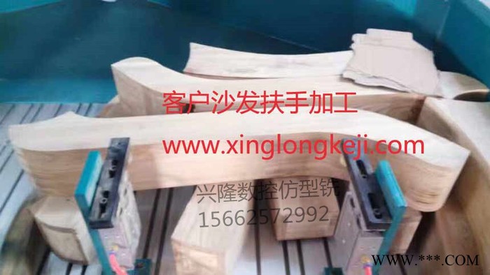 自动双面仿型铣床木工机械双端铣兴隆数控 防城港图4