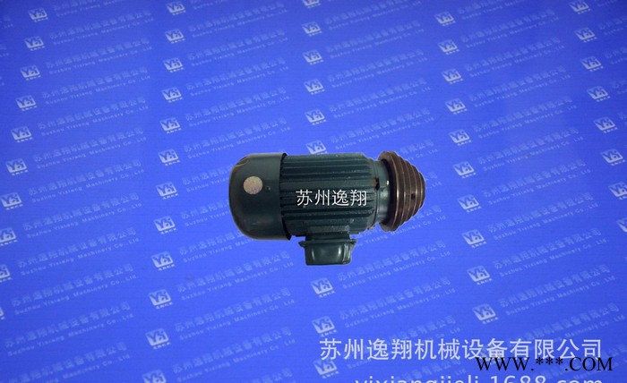 直销自动车床配件 电机 零售图3
