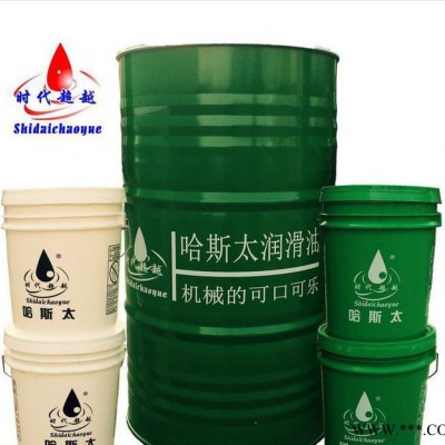 铜铝切削油 CNC数控车床 自动车床专用切削油 金属打孔切削油