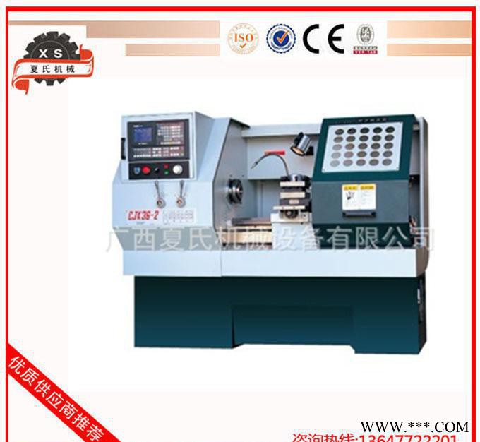 数控车床南方机床CJK6136-2系列（整体床脚）图2