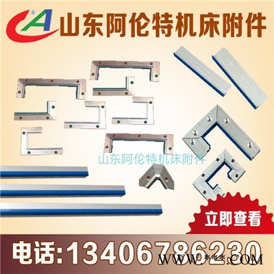 现货供应 数控机床槽板行程开关撞块 微型铣床车床t型铝合金槽板图5