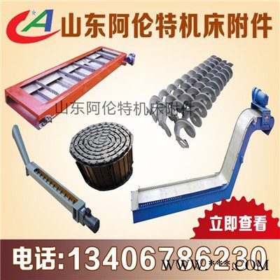 现货供应 数控机床槽板行程开关撞块 微型铣床车床t型铝合金槽板图2