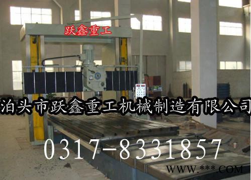 现货轻型工作台移动式普通龙门铣床图3