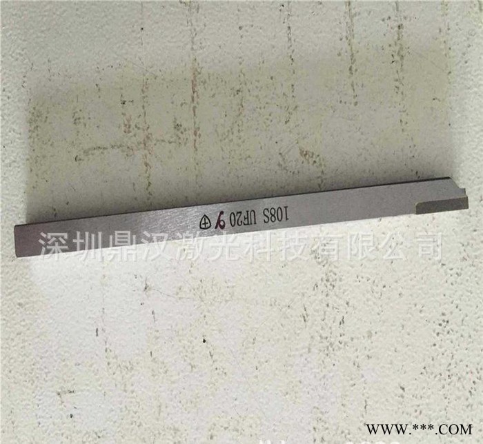 车床 铣床 磨床刀具激光打标机 激光镭射机图2