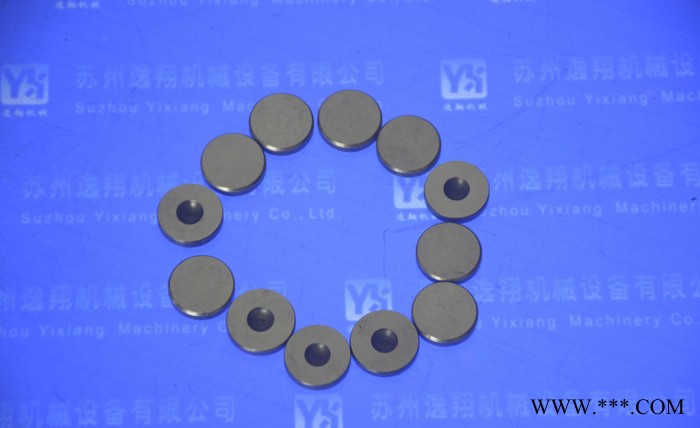 直销自动车床配件 1063微调杆压块 零售