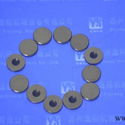 直销自动车床配件 1063微调杆压块 零售