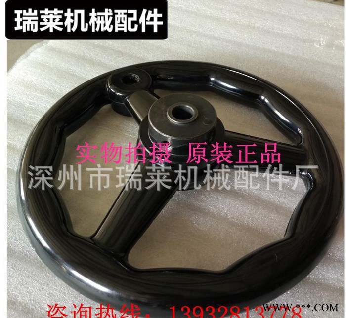 现货铣床手轮 磨床手轮，圆轮缘手轮 铸铁镀絡手轮 品种齐全图3