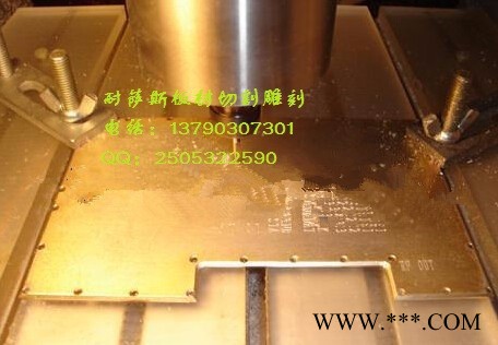 CNC车床加工,数控车床加工,CNC数控车床加工-东莞市耐萨斯五金厂