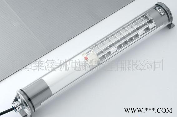 低价销售机床工作灯 JY37防水防爆荧光灯 铣床车床灯图3