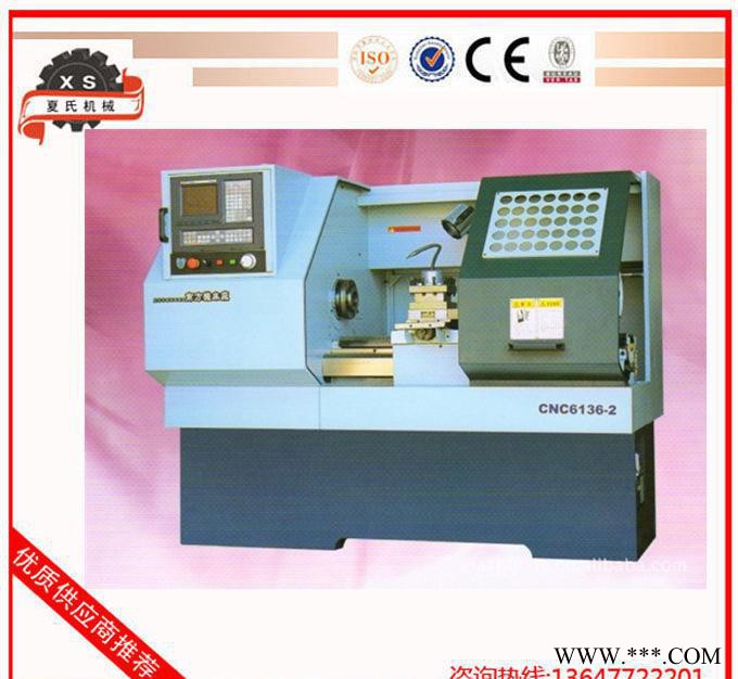 数控车床(整体床脚)CNC6140D-2图2