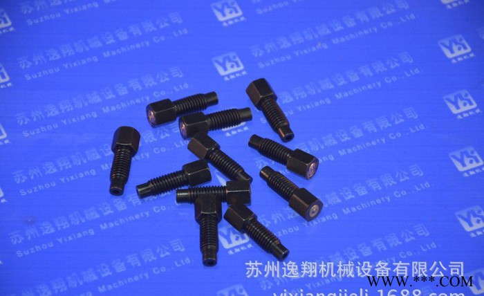 直销自动车床配件 3017B定位螺丝 零售图3