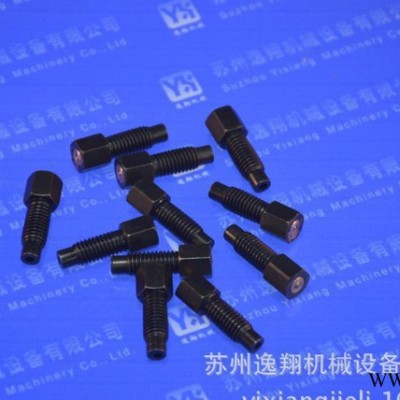 直销自动车床配件 3017B定位螺丝 零售