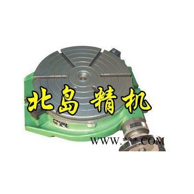 TS160A回转工作台 卧式分度盘 铣床分度盘 特价