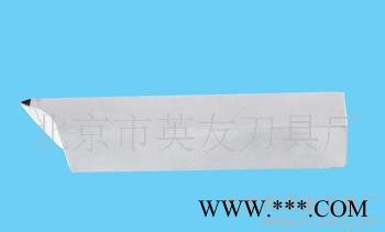 专业车床用PCD 轮毂刀具