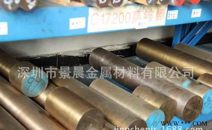 易切削车床小直径铍青铜棒 现货1.0 1.5 2.0 3.0图3