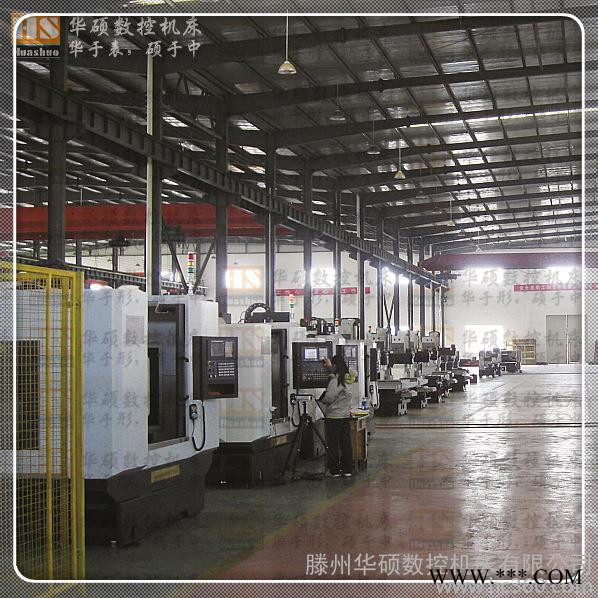 xk7140数控铣床大量供应华硕数控图3