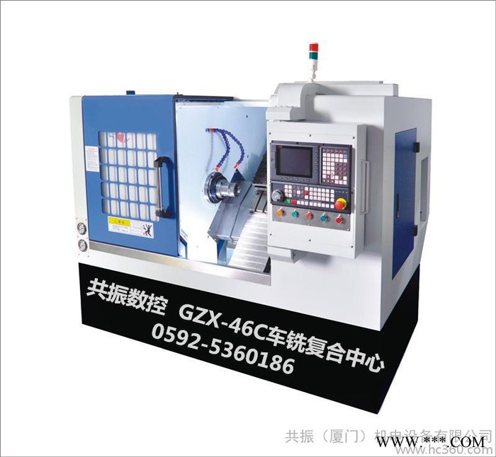 供应共振数控GZX-46A数控车床图3