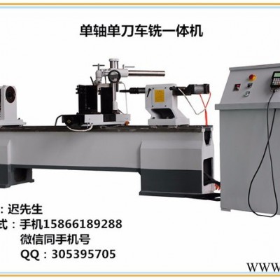 安泰数控ATCNC 数控车床