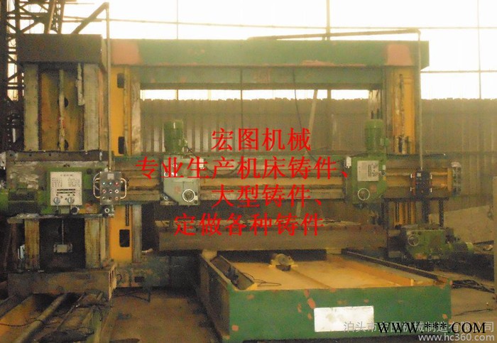 落地镗工作台，大型铸铁铸件，铣床工作台图2